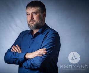 Родионов Алексей Александрович