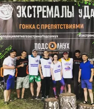 Гонка с препятствиями