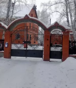 Реабилитационный центр Импульс