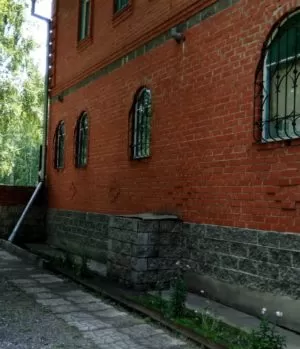 Реабилитационный центр Импульс