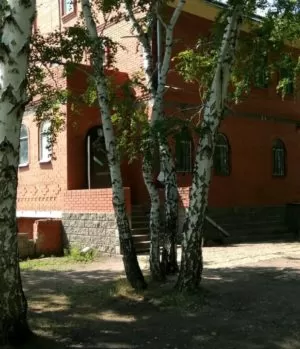 Реабилитационный центр Импульс
