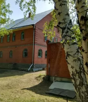 Реабилитационный центр Импульс