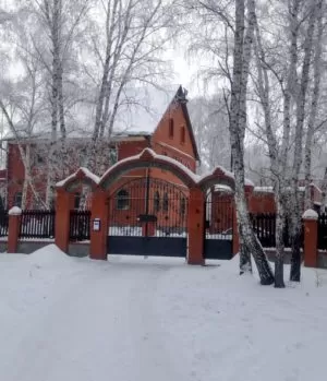 Реабилитационный центр Импульс