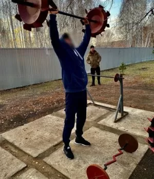 Тренировка на улице