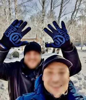 Посетители центра