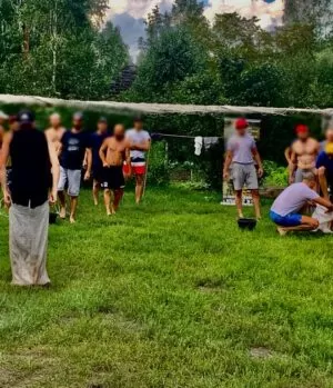 Летние активности