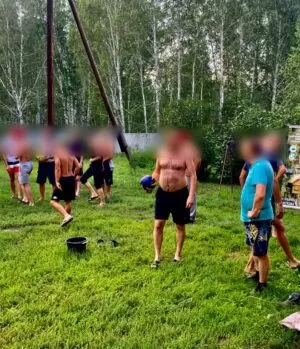 Отдых на природе