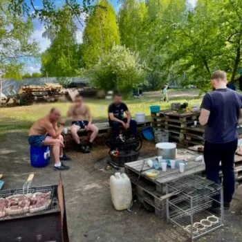 Отдых в центре реабилитации