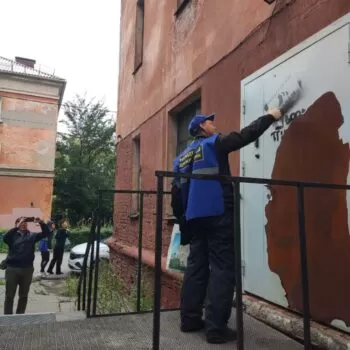 Закрашивание рекламы
