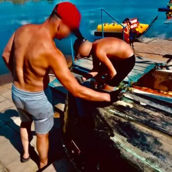Отдых на природе