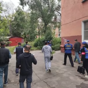 Профилактическое мероприятие