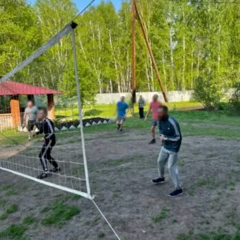 Юбилей реабилитационного центра