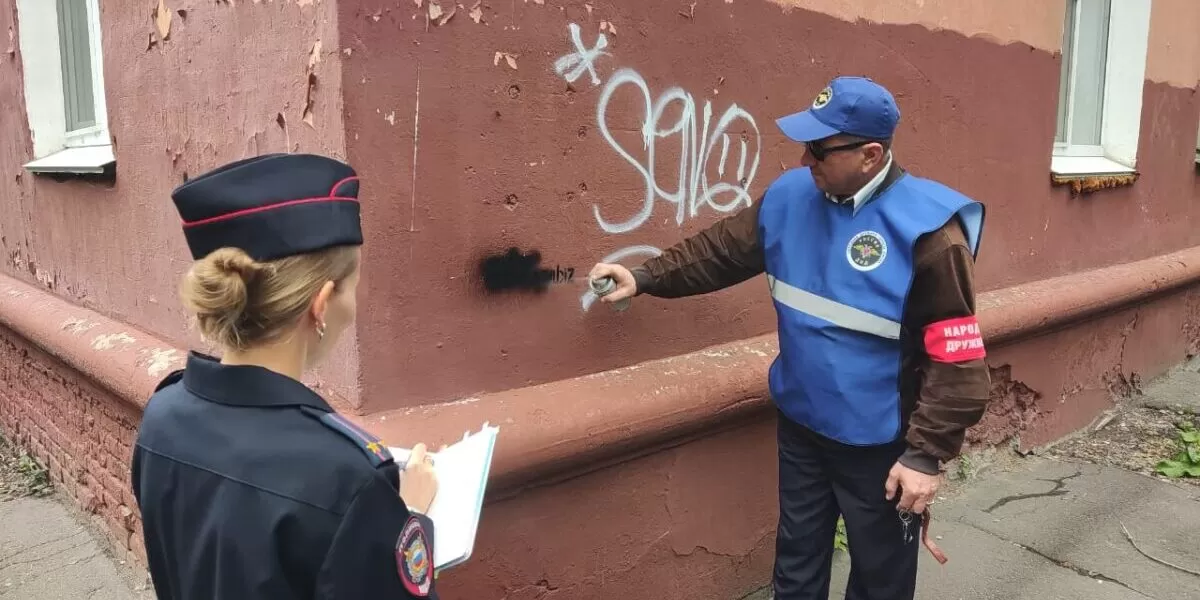 Борьба с зависимостями