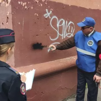Борьба с зависимостями