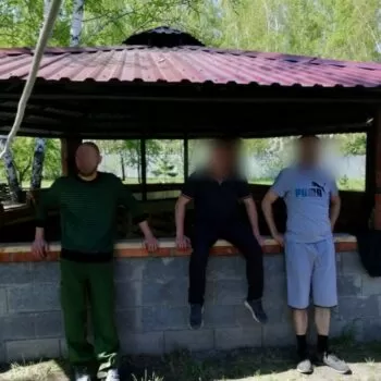 Отдых на природе в реабилитационном центре