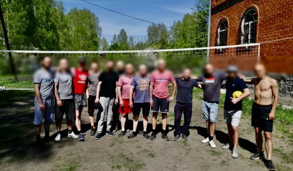 Волейбол в реабилитационном центре