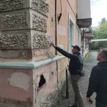 Безопасная среда