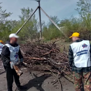 Полезный труд