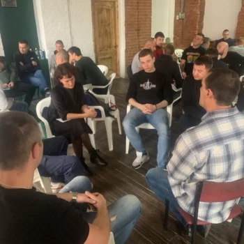 Работа в группах