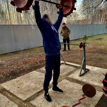 Тренировка на улице