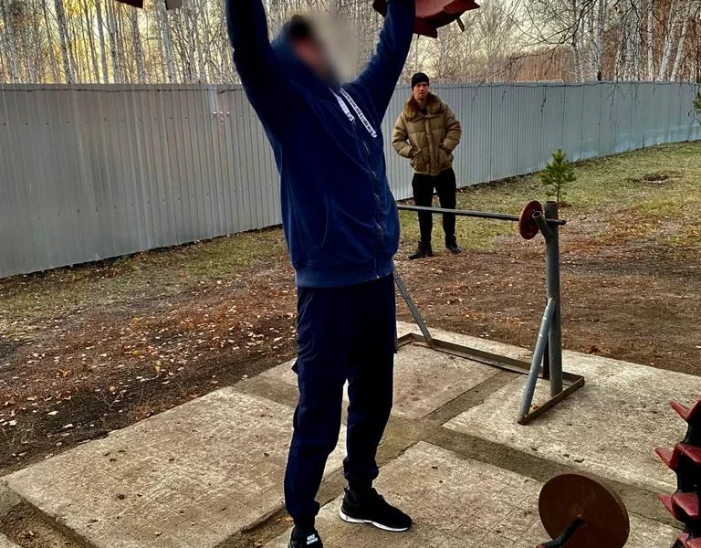 Тренировка на улице