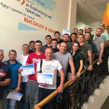 Восстановление