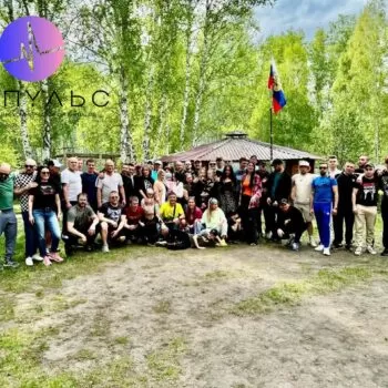 Реабилитационный центр Импульс