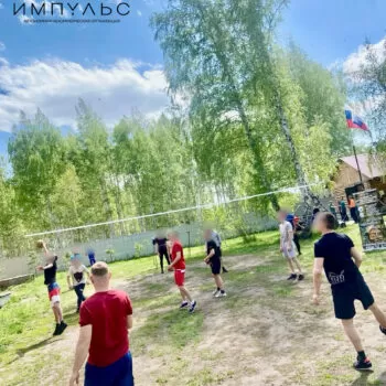 Волейбол на природе