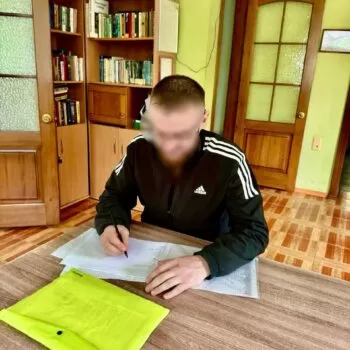 Посетители реабилитационного центра