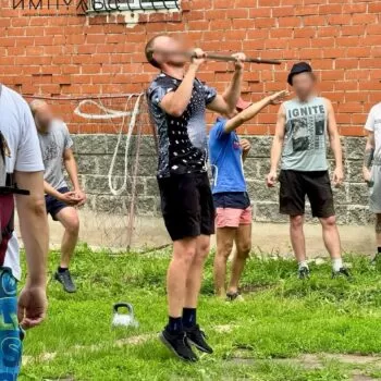 Спортивные соревнования