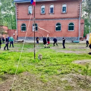 Спортивная активность
