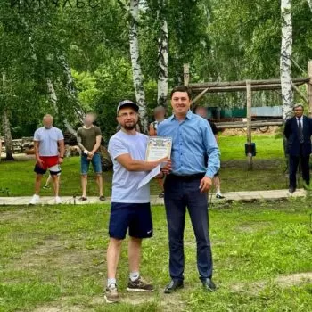 Награждение участников