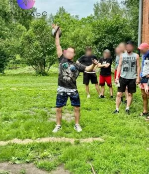 Спортивные состязания