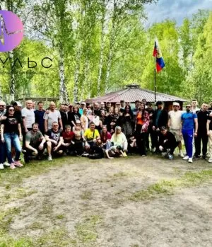 Реабилитационный центр Импульс