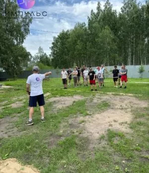 Спартакиада на природе