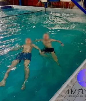 Поход в бассейн