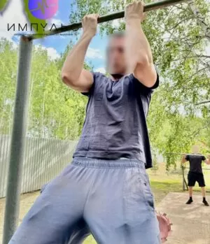 Занятия спортом