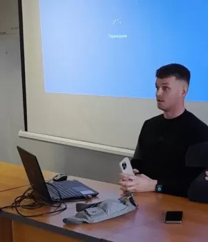 Семинар