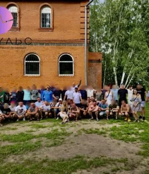 Спортивные состязания
