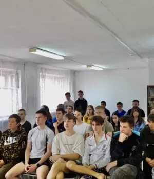 Семинары