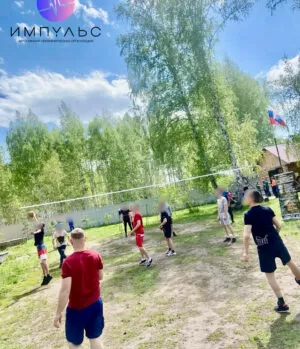 Летний волейбол