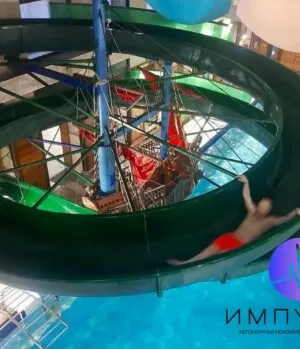 Аквапарк