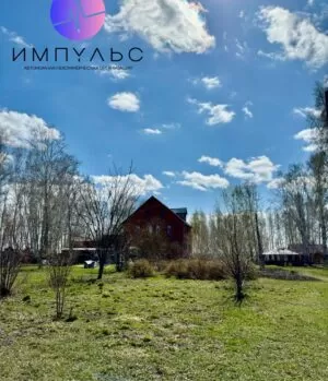 Реабилитационный центр Импульс