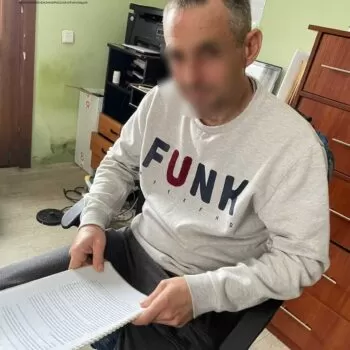 Посетитель реабилитационного центра