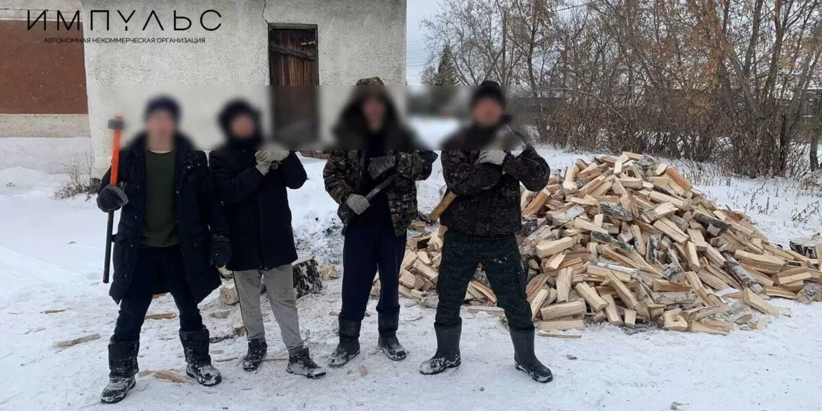 Подготовка дров к бане