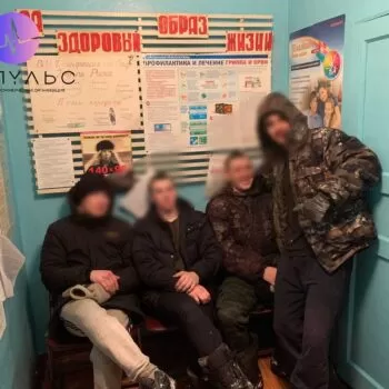 Посетители реабилитационного центра