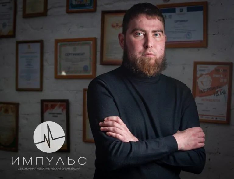 Кочнев Глеб Вадимович